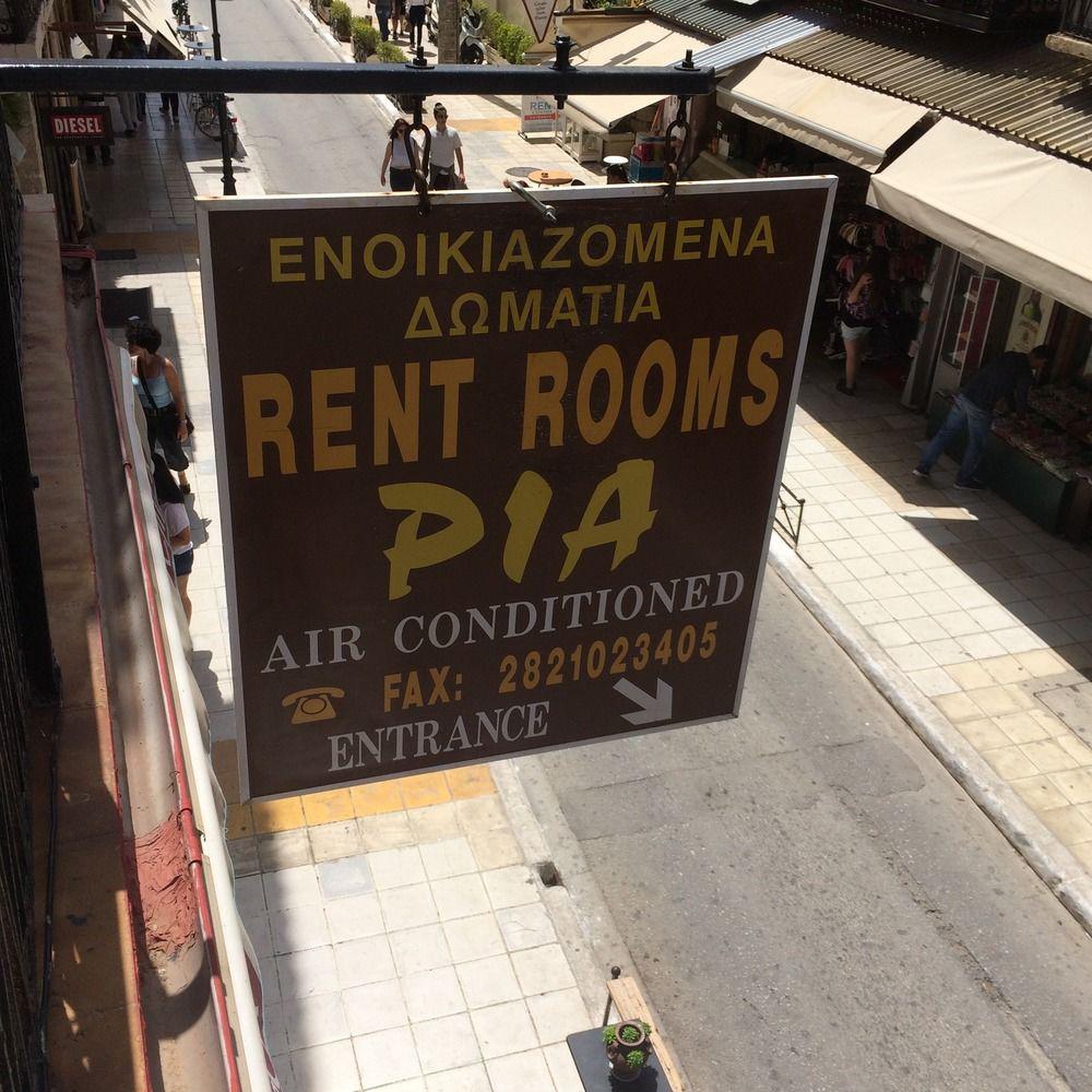 Pia Rooms Chania  Eksteriør billede